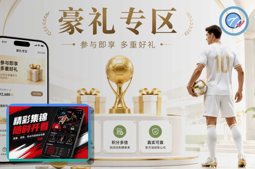 金年会网页端常用入口